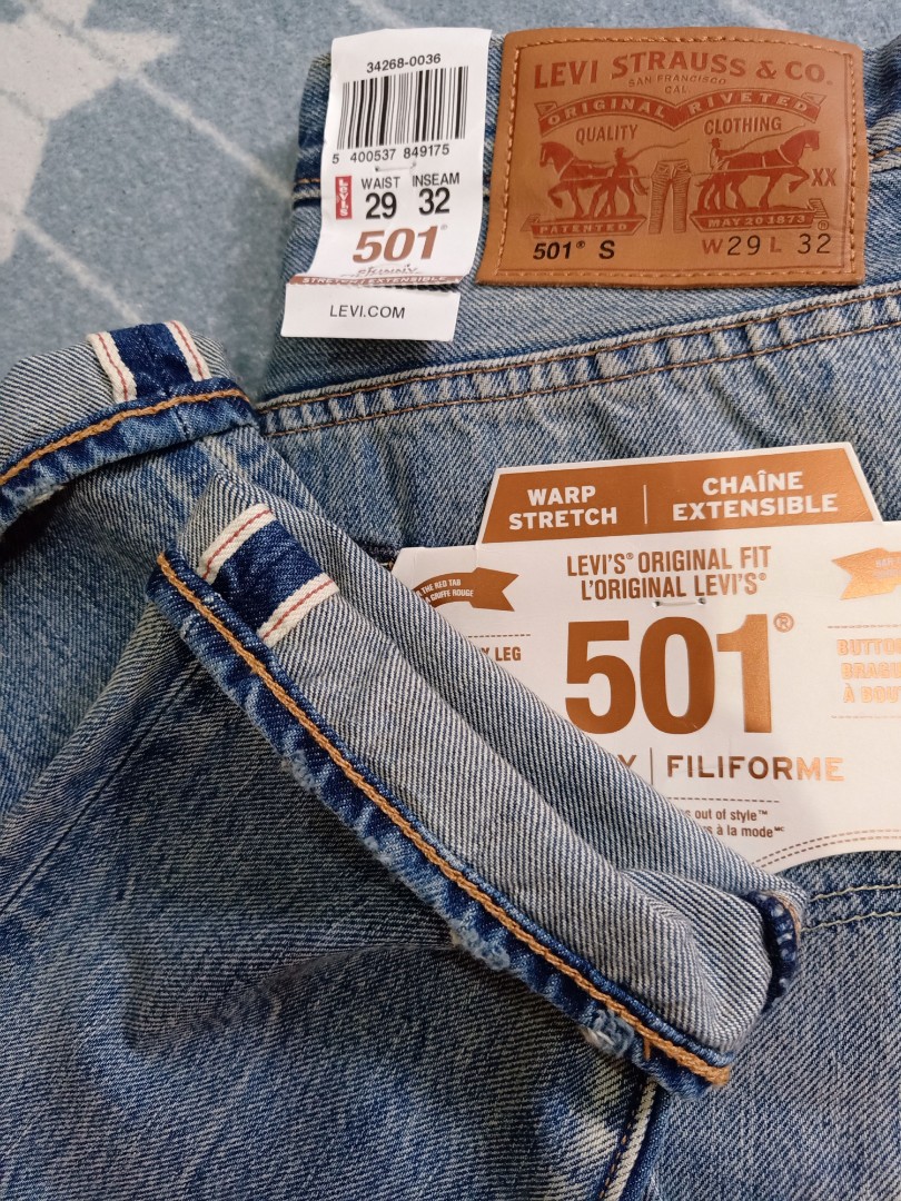 Levis 501 Skinny SELVEDGE, Men's Fashion, Bottoms, Jeans on Carousell