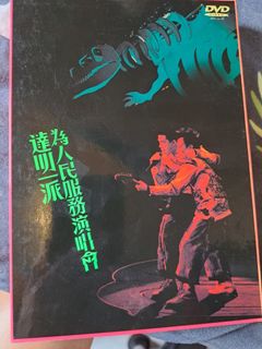 （分類：）位於 。 由 simon40997 提交（商品編號 1162627783，圖片 1）。簡介： 。