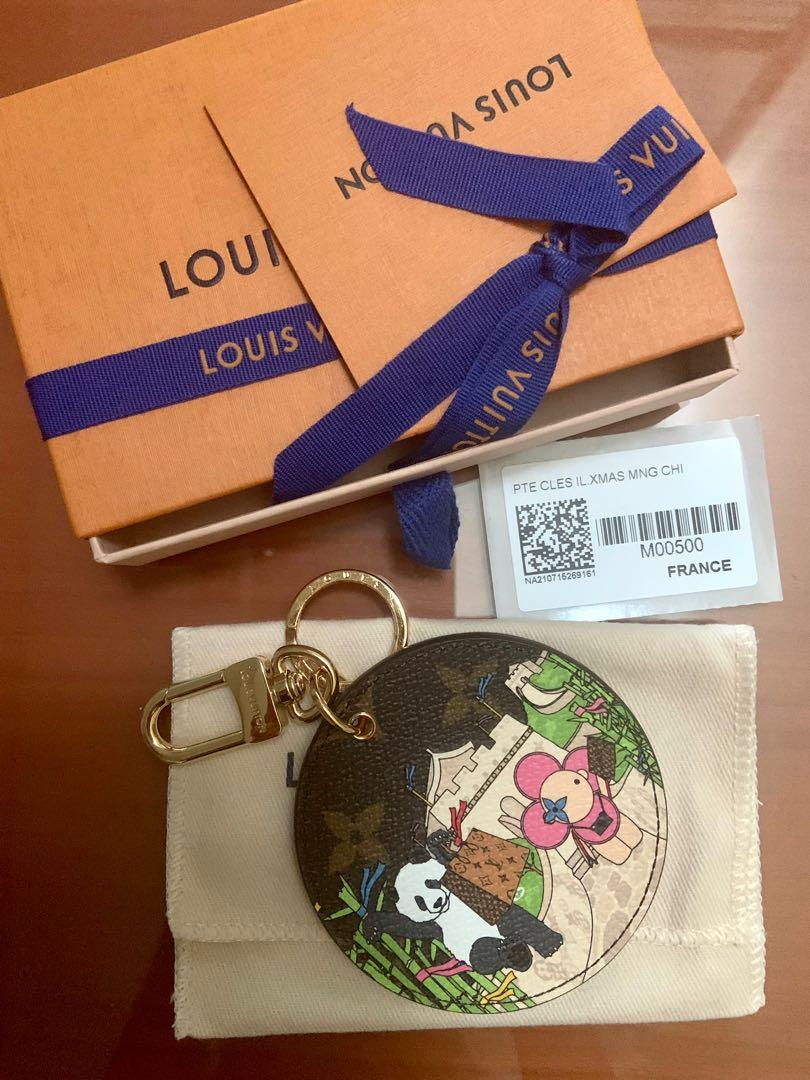 Pre-owned Louis Vuitton Illustre China Wall Xmas Bag Charm And Key Holder  Monogram Vivienne Brown/blue