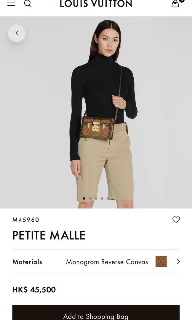 Louis Vuitton PETITE MALLE Petite malle (M45960)