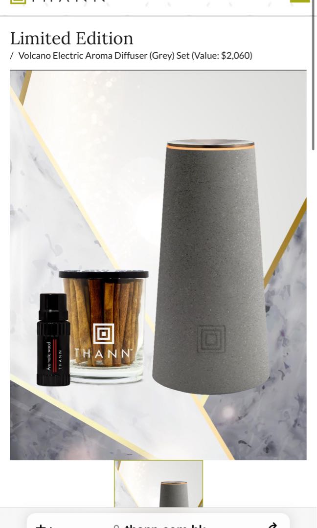 New THANN Volcano Electric Aroma Diffuser (Grey) Set, 傢俬＆家居, 家居香薰 Carousell