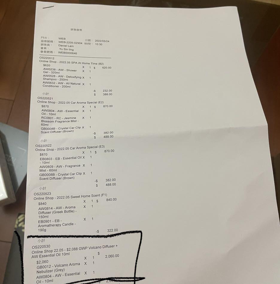 New THANN Volcano Electric Aroma Diffuser (Grey) Set, 傢俬＆家居, 家居香薰