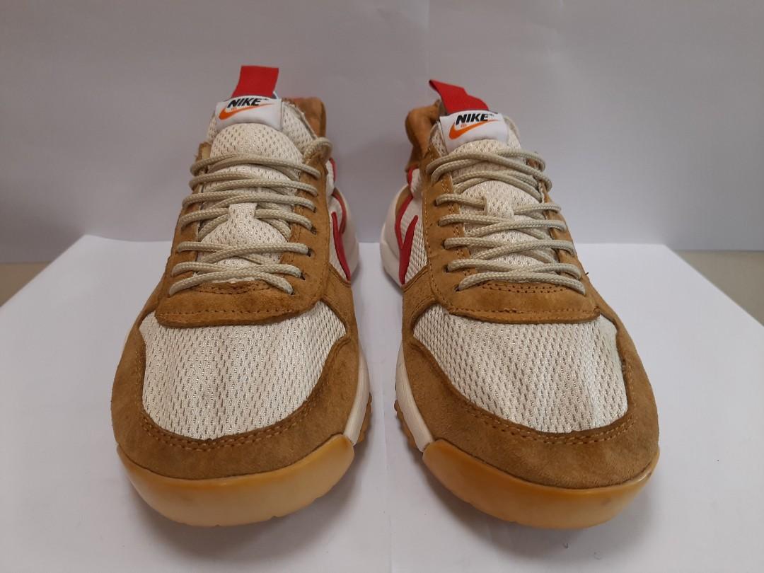 Nike internationalist mars best sale yard