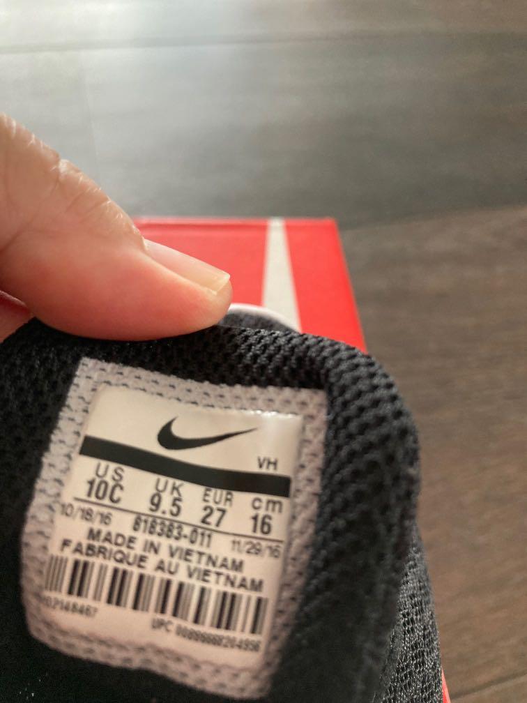 Nike tanjun 10c on sale