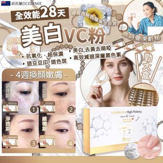（分類：）位於 。 由 TSselling 提交（商品編號 1162576180，圖片 1）。簡介： 。