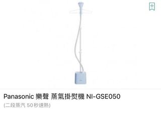 （分類：）位於 。 由 garbitang 提交（商品編號 1162583096，圖片 1）。簡介： 。
