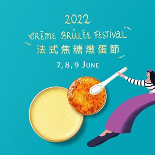 （分類：）位於 。 由 ByeByeR01 提交（商品編號 1162618133，圖片 1）。簡介： 。