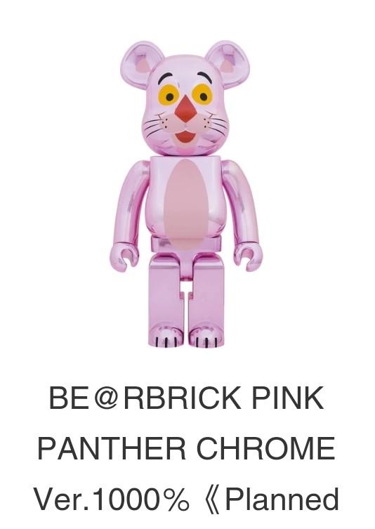 Pink Panther chrome 1000% bearbrick be@rbrick, 興趣及遊戲, 玩具