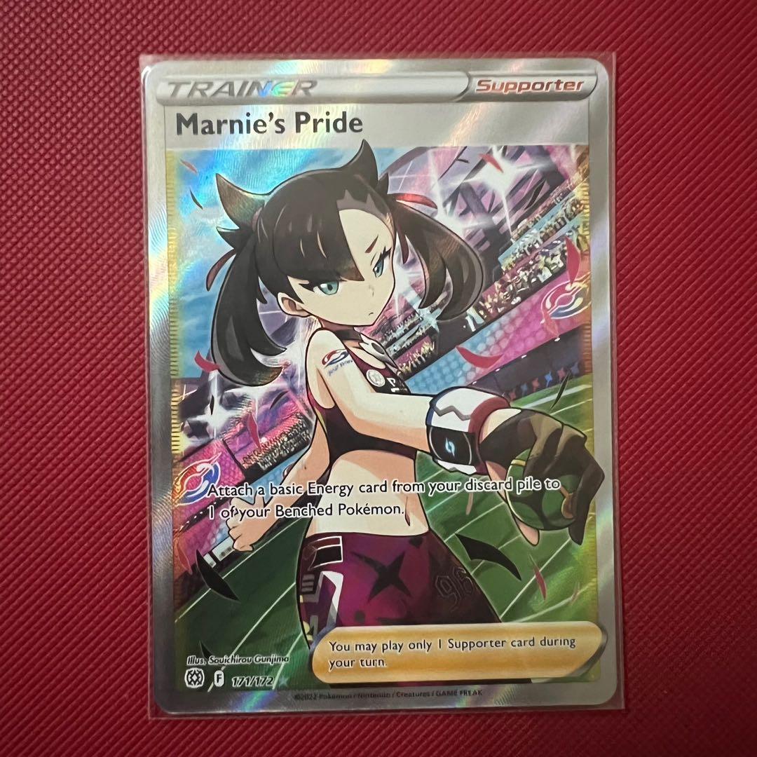 Pokemon Marnie Pride + Gloria Full Art Set Brilliant Stars Card