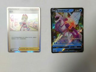 （分類：）位於 。 由 shuming00751 提交（商品編號 1157261386，圖片 1）。簡介： 。