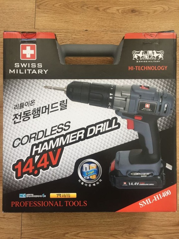 Swiss military store hammer drill