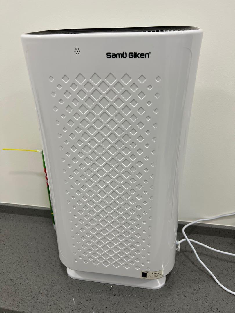 Samu Giken Air Purifier AP807