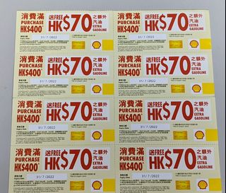 （分類：）位於 。 由 swift.ronald 提交（商品編號 1162612058，圖片 1）。簡介： 。