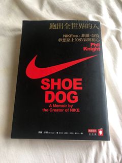（分類：）位於 。 由 cisahk 提交（商品編號 1162597689，圖片 1）。簡介： 。