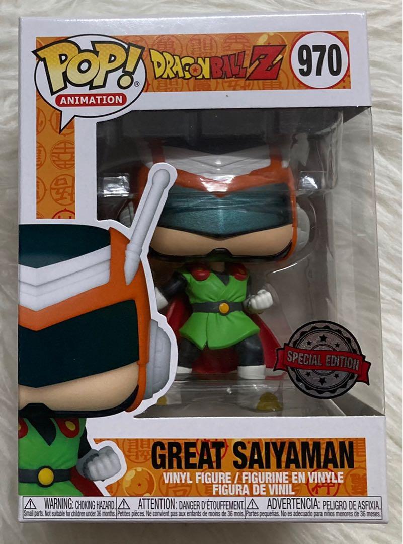Dragon Ball Z Great Saiyaman Funko Pop 
