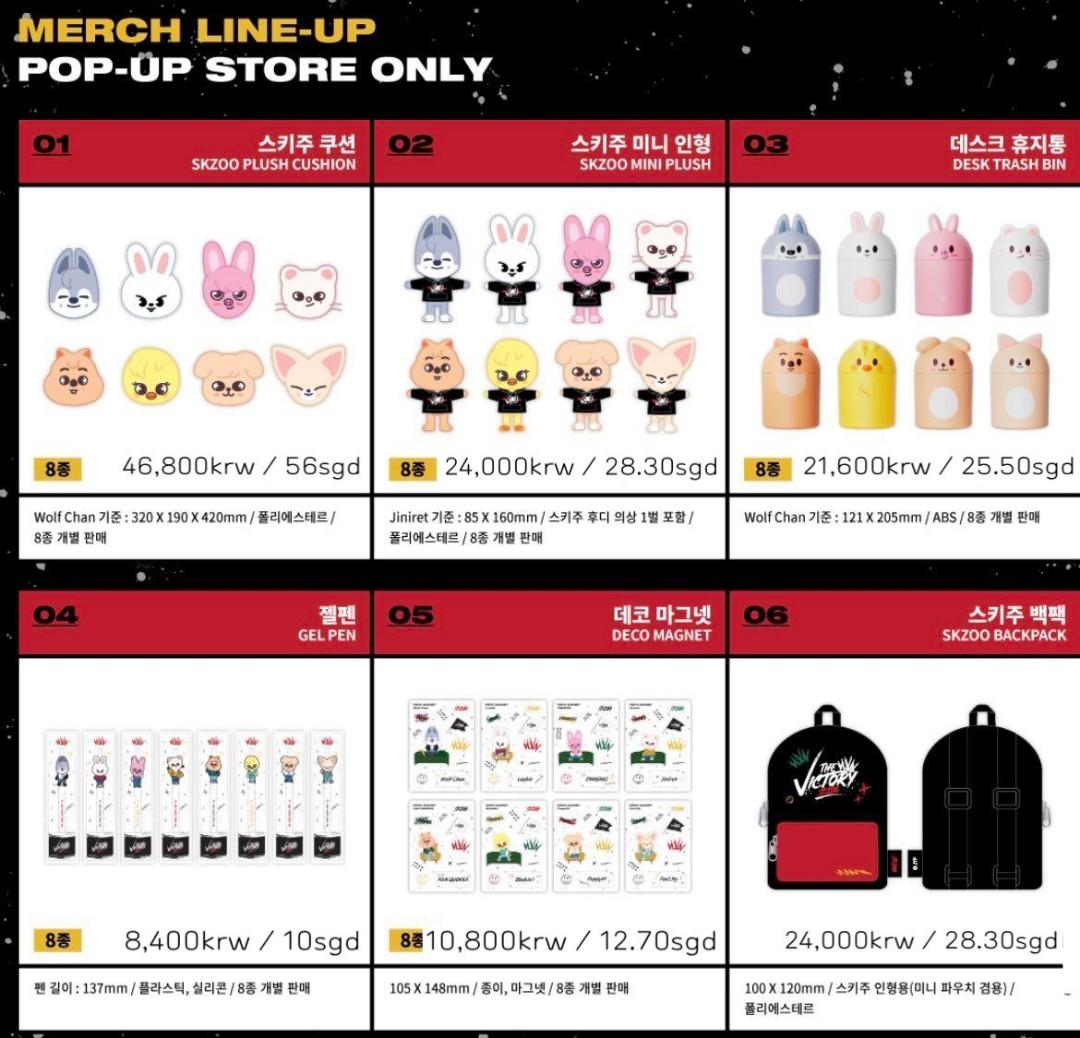 STRAY KIDS X SKZOO POP UP STORE, Hobbies & Toys, Memorabilia