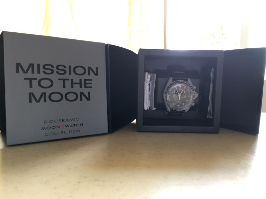 Swatch Mission To The Moon (Category: Luxury Watches) located in Caloocan City. Submitted by skelepetix (Listing ID 1162681278, Image 1). Description: Swatch Mission to the moon Hard to find in swatch stores. If you’re willing to pay extra of the SRP, just PM me. +639052564961.