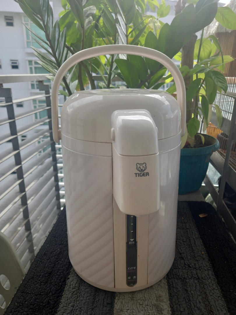 Tiger Thermos from Japan, Furniture & Home Living, Kitchenware