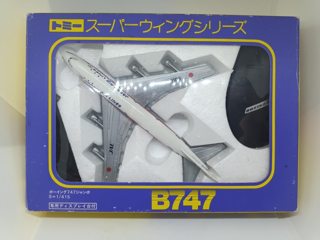Tomica 中古Boeing 747 Jumbo JAL 日本製, 興趣及遊戲, 玩具& 遊戲類 