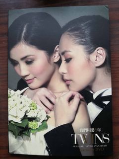 Twins 相愛6年出售| 音樂與媒體- CD 及DVD | Carousell Hong Kong