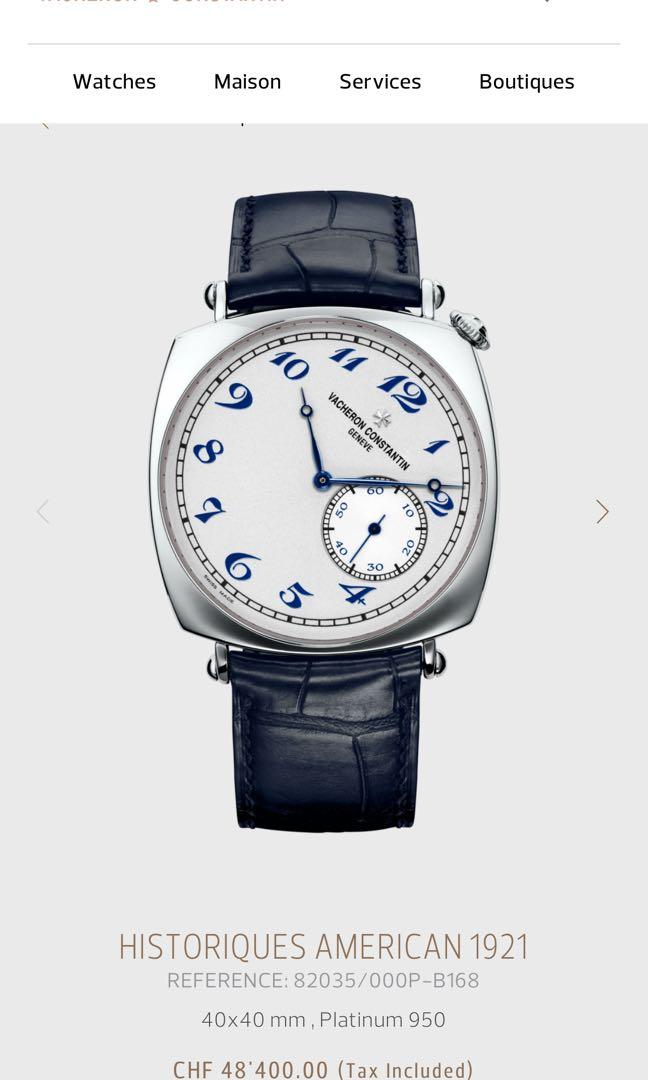 Vacheron Constantin Historiques American 1921 82035 Luxury