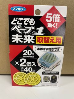 （分類：）位於 。 由 iamcandyfung 提交（商品編號 1162584077，圖片 1）。簡介： 。
