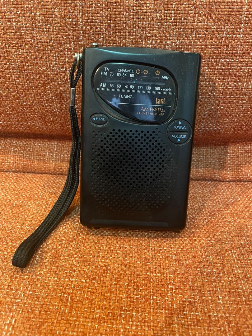 Vintage Radio Am Fm, Hobbies & Toys, Memorabilia & Collectibles ...