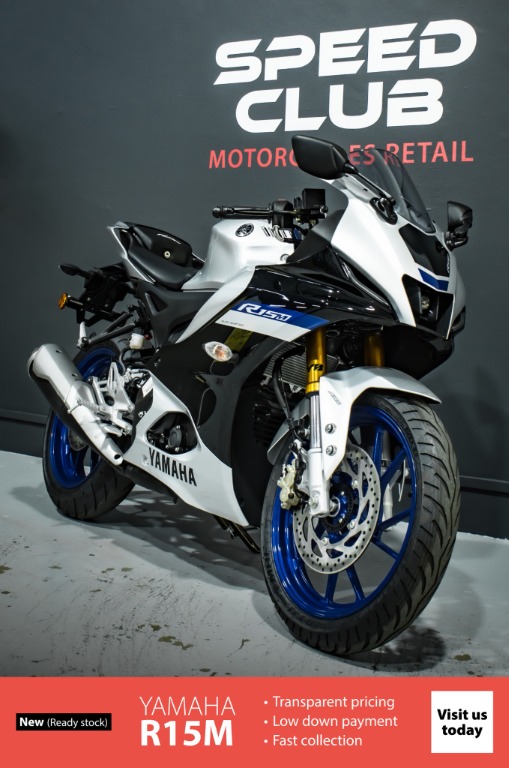 yamaha v3r15