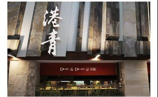（分類：）位於 。 由 pretipreti 提交（商品編號 1162737872，圖片 1）。簡介： 。