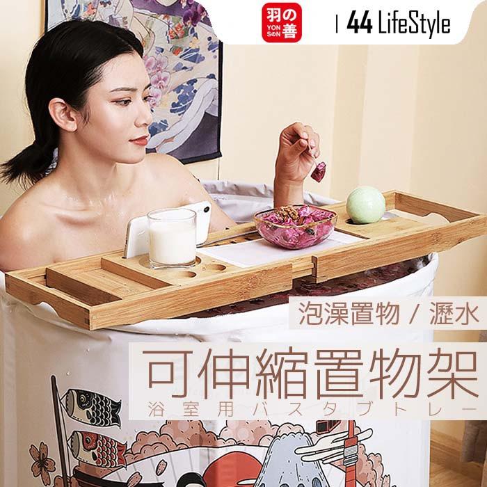 煎茶道具 湯冷 善理/造 明るけれ