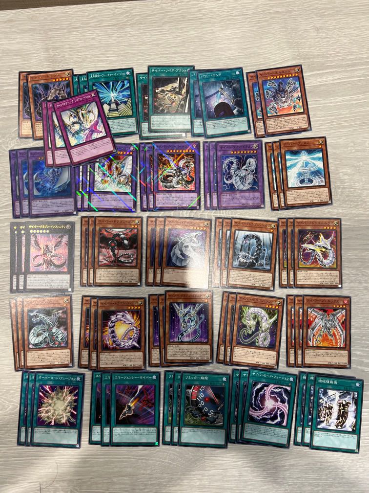 YUGIOH CYBER DRAGON DECK, Hobbies & Toys, Toys & Games on Carousell