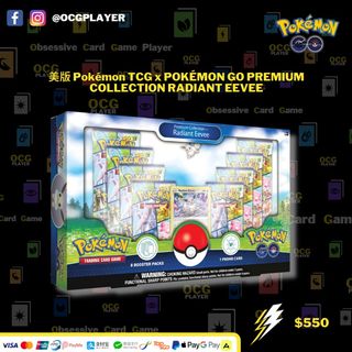 （分類：）位於 。 由 OCG_Player 提交（商品編號 1162325092，圖片 1）。簡介： 。
