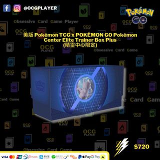 （分類：）位於 。 由 OCG_Player 提交（商品編號 1162417786，圖片 1）。簡介： 。