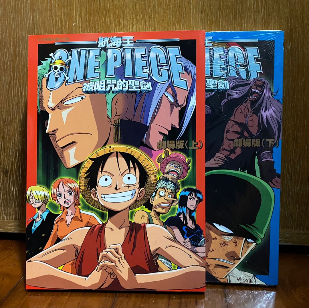 21新作モデル 61巻以降は初版 One Piece 56巻 100巻 少年
