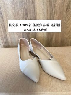 （分類：）位於 。 由 ayayay___ 提交（商品編號 1162777687，圖片 1）。簡介： 。