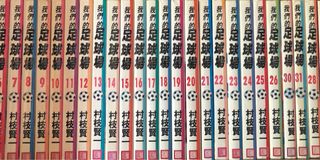 （分類：）位於 。 由 pazeeee 提交（商品編號 1162790760，圖片 1）。簡介： 。