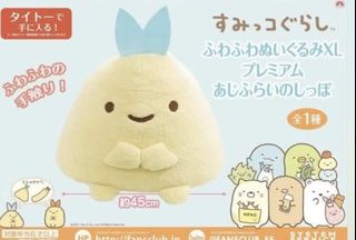 （分類：）位於 。 由 kazibaby 提交（商品編號 1162892884，圖片 1）。簡介： 。