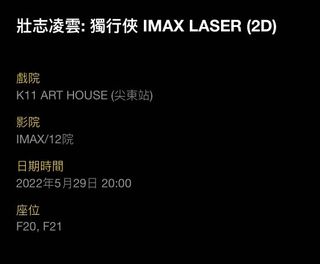 （分類：）位於 。 由 ginmak 提交（商品編號 1162814494，圖片 1）。簡介： 。
