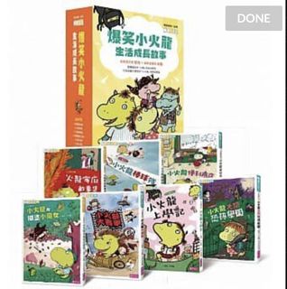 （分類：）位於 。 由 bumblebeesleepy 提交（商品編號 1162912072，圖片 1）。簡介： 。