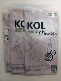 （分類：）位於 。 由 benoff 提交（商品編號 1162790845，圖片 1）。簡介： 。