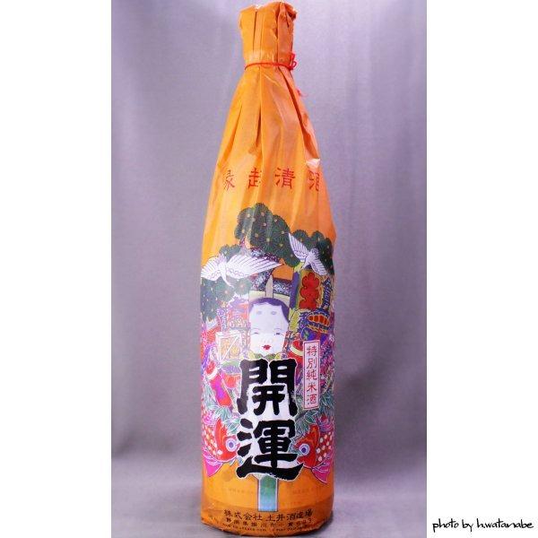 開運特別純米1800ml, 嘢食 嘢飲, 酒精飲料- Carousell