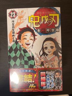 （分類：）位於 。 由 joyce_sell_ 提交（商品編號 1162890503，圖片 1）。簡介： 。