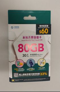 （分類：）位於 。 由 kammy1234 提交（商品編號 1162939174，圖片 1）。簡介： 。