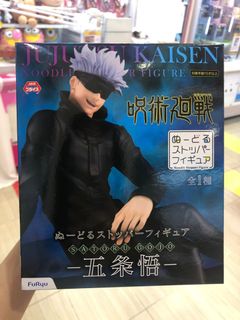 （分類：）位於 。 由 catsssssy 提交（商品編號 1162856334，圖片 1）。簡介： 。