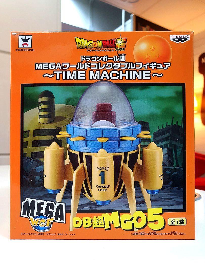 ドラゴンボールフィギュアTIME MACHINE DB型MG05
