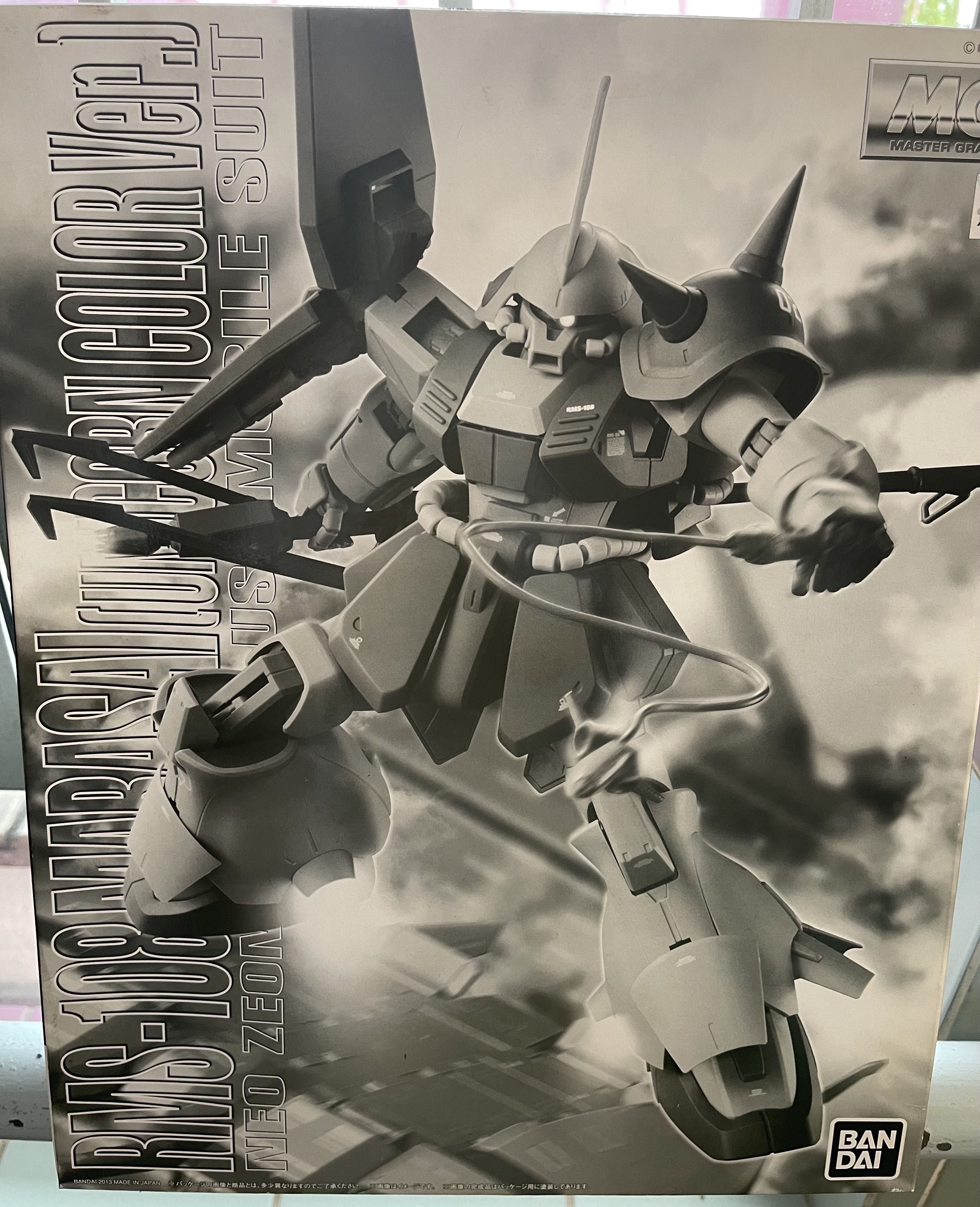 清屋平讓 全新未砌 PB限定 Bandai MG Gundam Marasai 姆歷沙 (Unicorn Color Ver.) RMS ...
