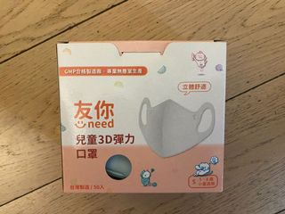 （分類：）位於 。 由 monki07 提交（商品編號 1162922974，圖片 1）。簡介： 。