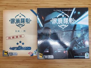 （分類：）位於 。 由 ronleung4012 提交（商品編號 1162830918，圖片 1）。簡介： 。