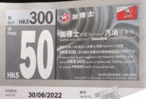 （分類：）位於 。 由 ej8033 提交（商品編號 1162906767，圖片 1）。簡介： 。