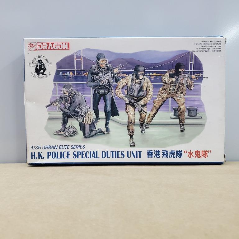 Secret Police (1992) - IMDb